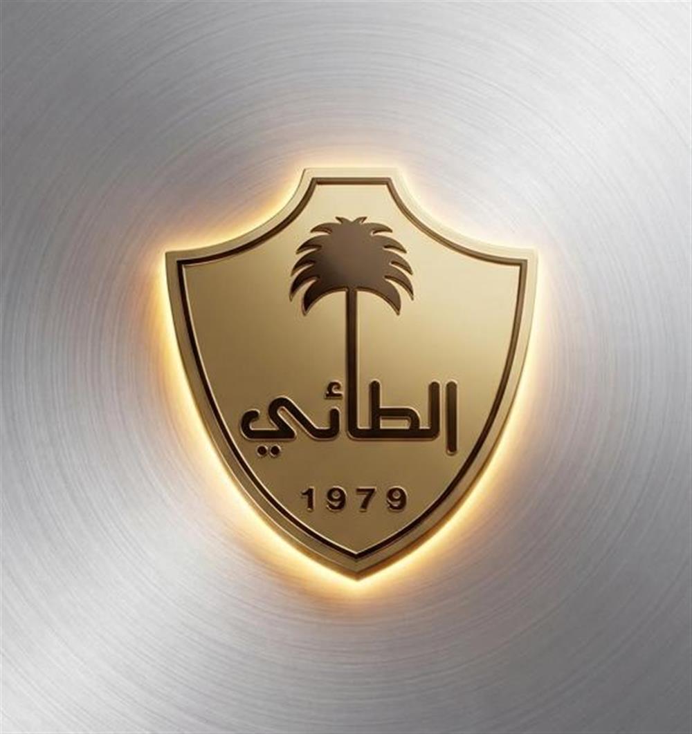 showroom-logo